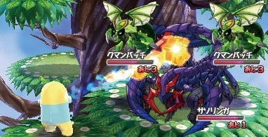 梨汁ブシャー ふなっしー Vs Dragons 3dsの激安予約購入はココ